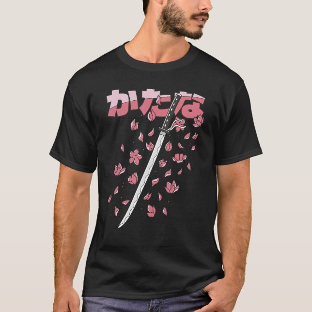 Ancient Japanese Cherry Blossom Samurai Katana Swo T-Shirt (Vorderseite)