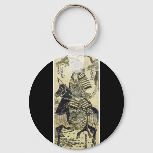 Ancient japanische Art Schlüsselanhänger (Vorderseite)