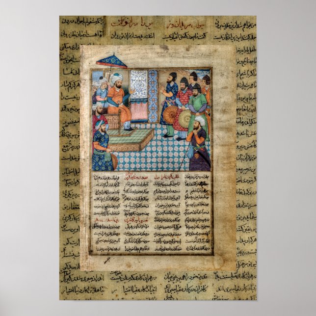 Ancient Persia Poster (Vorne)