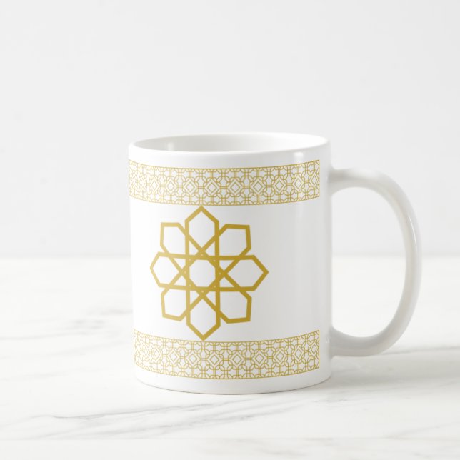 Andalus d'or - Conception de Mug géométrique islam (Droite)