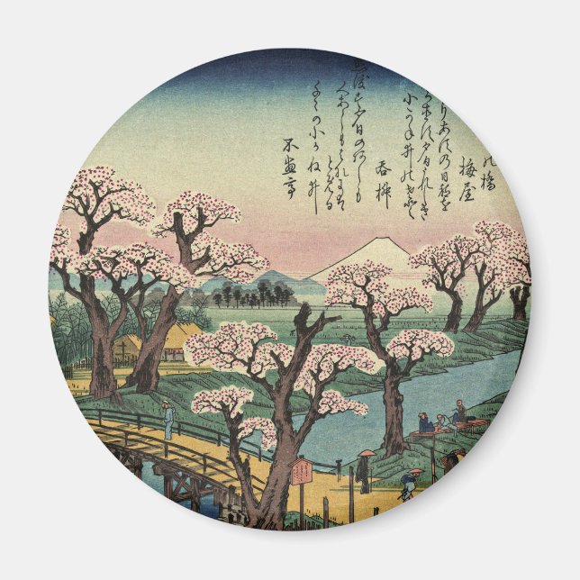 Ando Hiroshige - Abend Glow bei Koganei Bridge Magnet (Vorne)