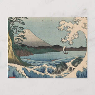 Ando Hiroshige - Meer in Satta in der Provinz Suru Feiertagspostkarte