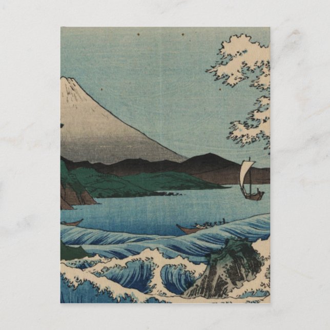 Ando Hiroshige - Meer in Satta in der Provinz Suru Postkarte (Vorderseite)