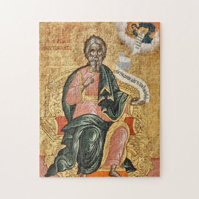 Andrew von Theodore Poulakis Orthodox Icon (Vertikal)