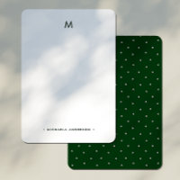 Anfangsname des modernen Minimalistischen Pine Tre