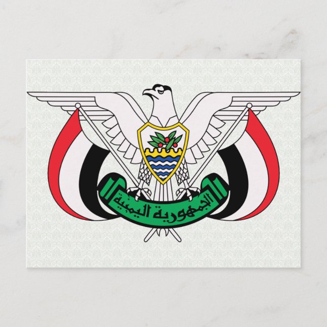Angaben zur Wappen im Jemen Postkarte (Vorderseite)