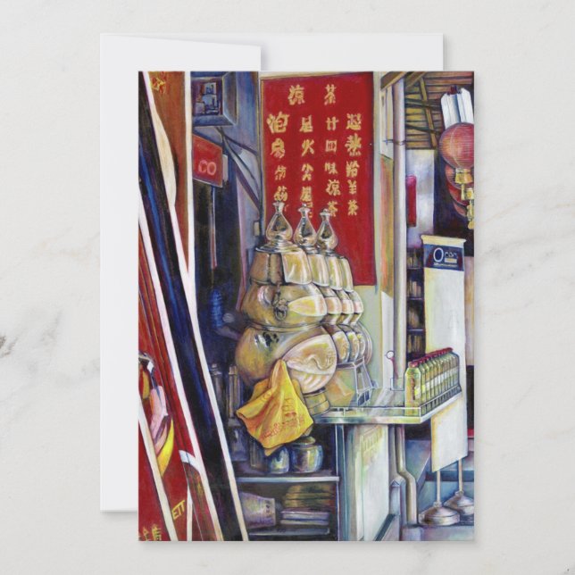 angeblich probabilistisch (Vorderseite)