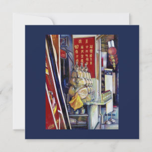 angeblich probabilistisch, Singapur