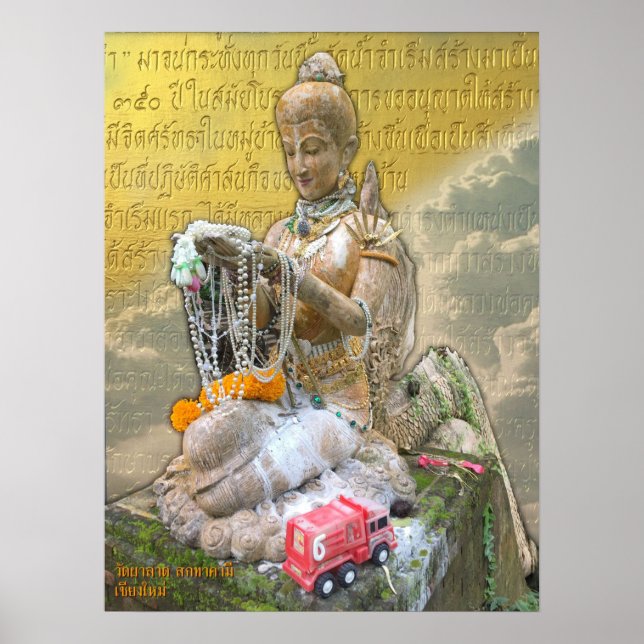 Angebot von Riches in Thailand วั ผ า ด า ด ล (สกท Poster (Vorne)