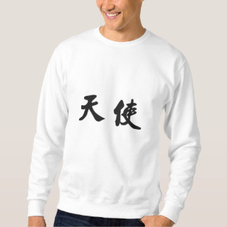 Angel (H) Chinese Calligraphy Design 2 Besticktes Sweatshirt