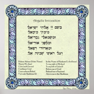 Angelic Invocation Hebräisch, Englisch Poster