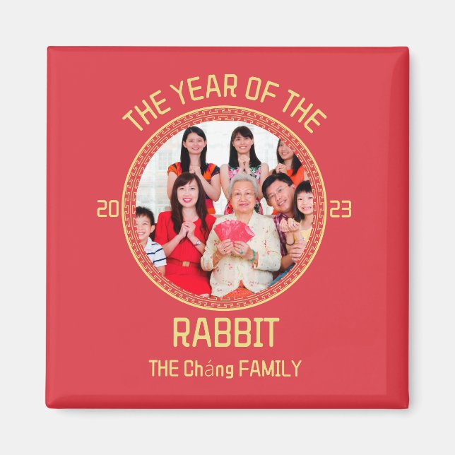 Angepasste moderne Chinesische Neujahrsfamilie - F Magnet (Vorne)