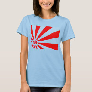 Angepasstes Burnout-T-Shirt - TEQ-Sonnenlogo T-Shirt