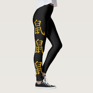 angesagtes chinesisches Neujahr der Ratte 2020 Gol Leggings