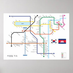 Angkor Tempel-Karte in der koreanischen Poster