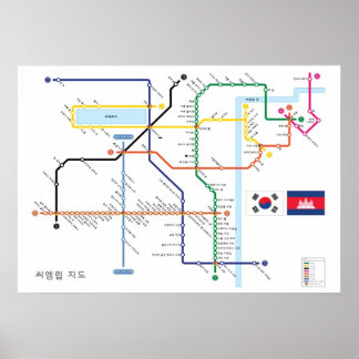 Angkor Temple Map im Stil koreanischer U-Bahn Poster