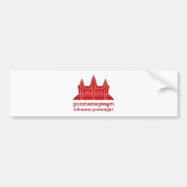 Angkor Wat Cambodian / Khmer Flag mit Motto Autoaufkleber (Vorne)