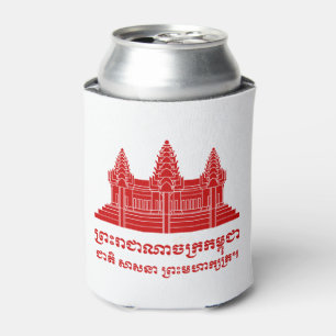 Angkor Wat Cambodian / Khmer Flag mit Motto Dosenkühler