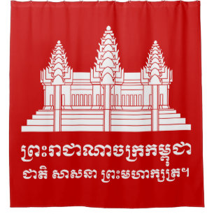 Angkor Wat Cambodian / Khmer Flag mit Motto Duschvorhang