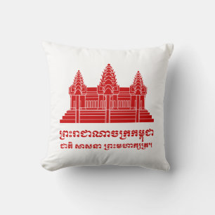 Angkor Wat Cambodian / Khmer Flag mit Motto Kissen