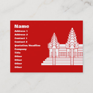 Angkor Wat Cambodian / Khmer Flag Visitenkarte