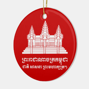 Angkor Wat Kambodschaner/Khmer-Flagge mit Motto Keramik Ornament