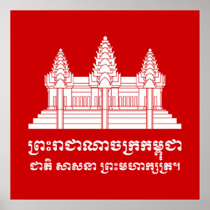 Angkor Wat kambodschanische / Khmer-Flagge mit Mot Poster