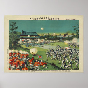 Angriff auf das Schloss Peking während des Boxerau Poster