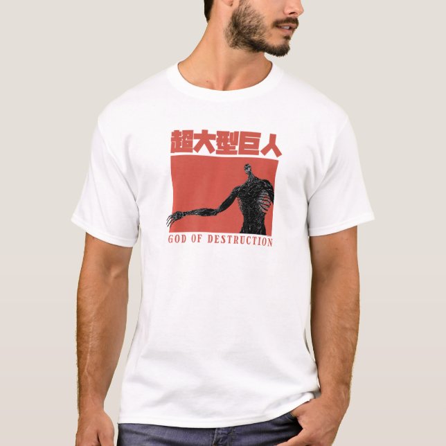 Angriff auf Titan Season 4 Titan Gott der Vernicht T-Shirt (Vorderseite)