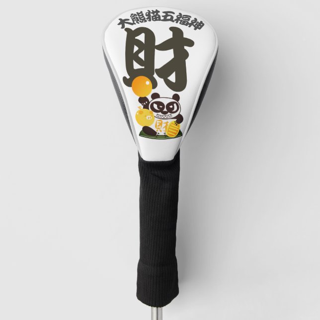 Angry Face Panda Gott des Glücks Golf Head Cover Golf Headcover (Vorderseite)