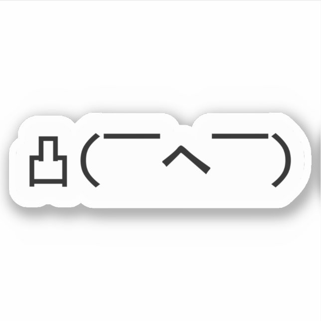 Angry Middle Finger Emoticon Japanese Kaomoji Stic Aufkleber (Vorderseite)