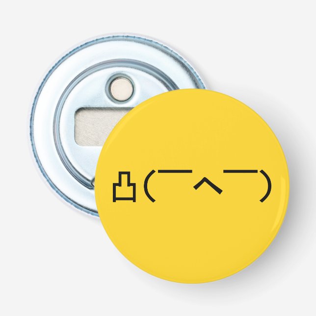 Angry Middle Finger Emoticon Japanisch Kaomoji Flaschenöffner (Vorderseite)