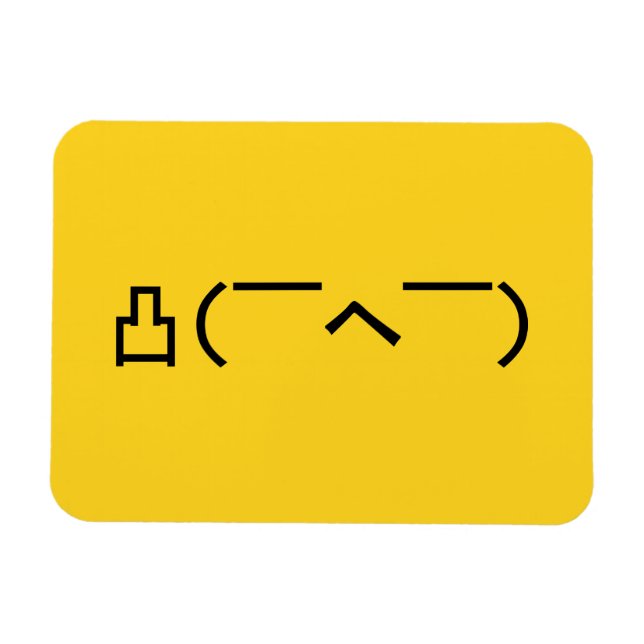 Angry Middle Finger Emoticon Japanisch Kaomoji Magnet (Horizontal)