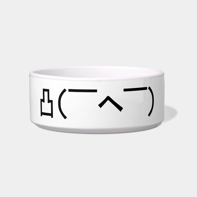Angry Middle Finger Emoticon Japanisch Kaomoji Napf (Vorderseite)