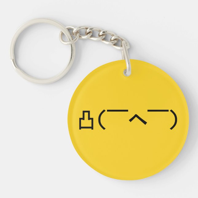 Angry Middle Finger Emoticon Japanisch Kaomoji Schlüsselanhänger (Vorderseite)