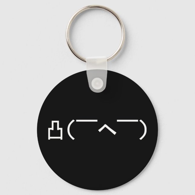 Angry Middle Finger Emoticon Japanisch Kaomoji Schlüsselanhänger (Vorderseite)