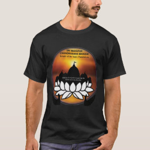 Anheben Lord Caitanyas Temple Shirt