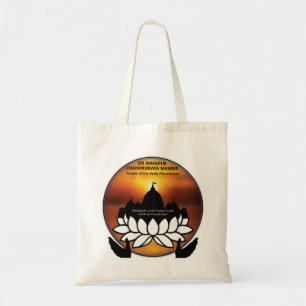 Anheben Lord Caitanyas Temple Tote Bag Tragetasche