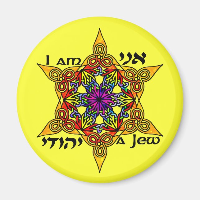 Ani Yehudi Magnets Magnet (Vorne)