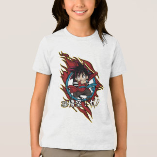 Anim T - Shirt für Kinder