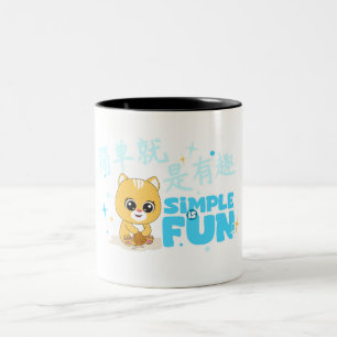 Animal Frienz - Spaß, farbiges Design Zweifarbige Tasse