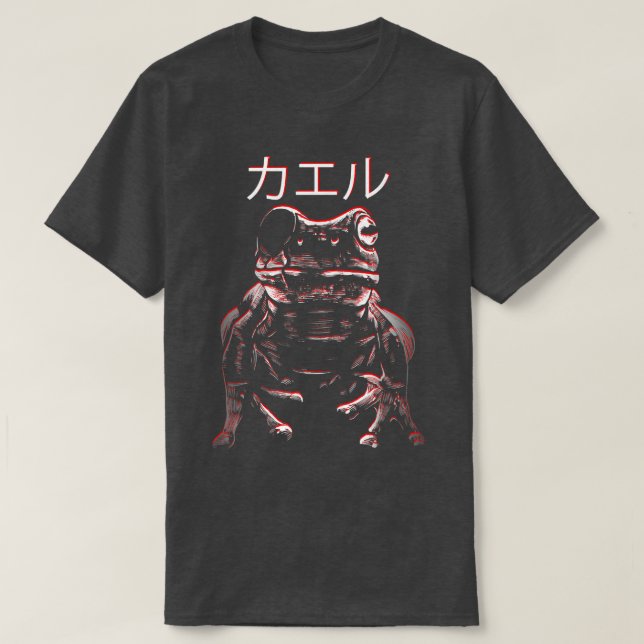 Animal Japan Graphic Aesthetic Fearless Creepy  T-Shirt (Design vorne)