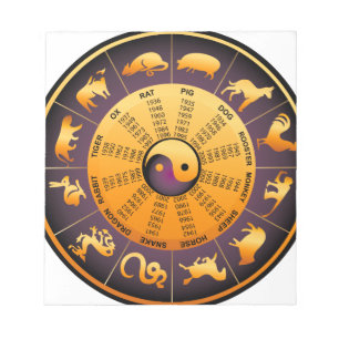 Animal Yin Yang Notizblock