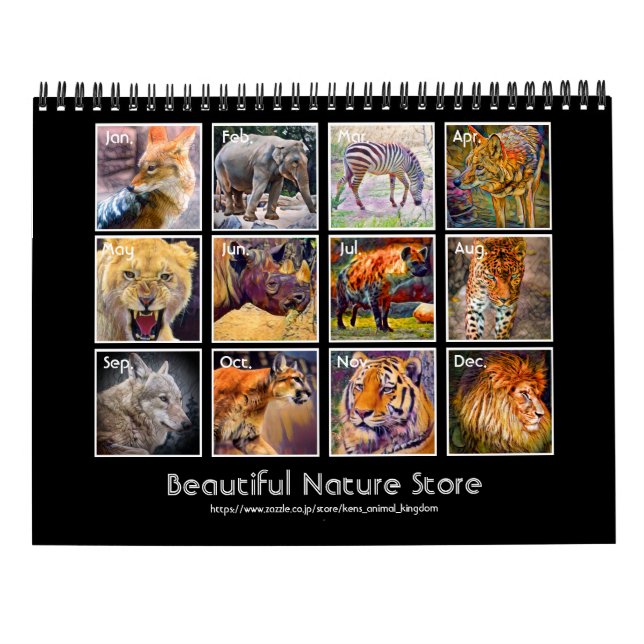 Animals Art Calendar (Type-A) Kalender (Rückseite)