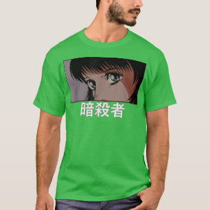Anime Assassin Girl Japan Indie Ästhetik Japanisch T-Shirt
