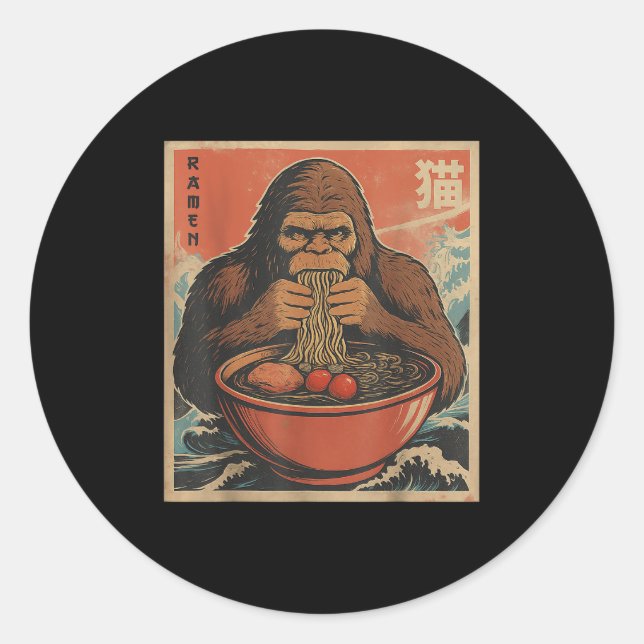 Anime Bigfoot Ramen Japanese Funny Kawaii Gift Men Runder Aufkleber (Vorderseite)