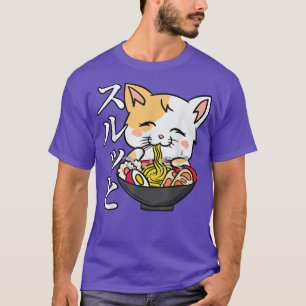 Anime Cat - Ramen Noodles - Japanische Kultur Kuns T-Shirt