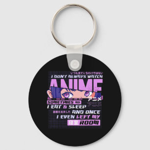 Anime, die ich nicht immer zuschauen, manchmal ess schlüsselanhänger