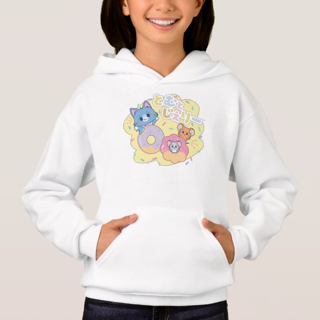 Anime Donut freut sich mit Tom, Jerry und Tuffy Hoodie (Vorderseite)