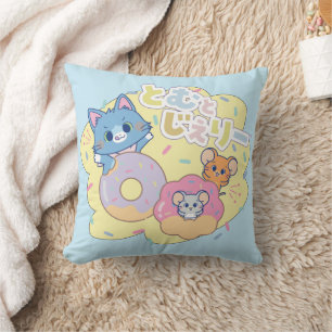 Anime Donut freut sich mit Tom, Jerry und Tuffy Kissen